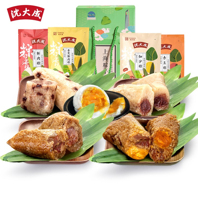 京东京东秒杀 2021-06-05 - 第29张  | 最新购物优惠券 京东京东秒杀 2021-06-05 - 第29张  | 最新购物优惠券