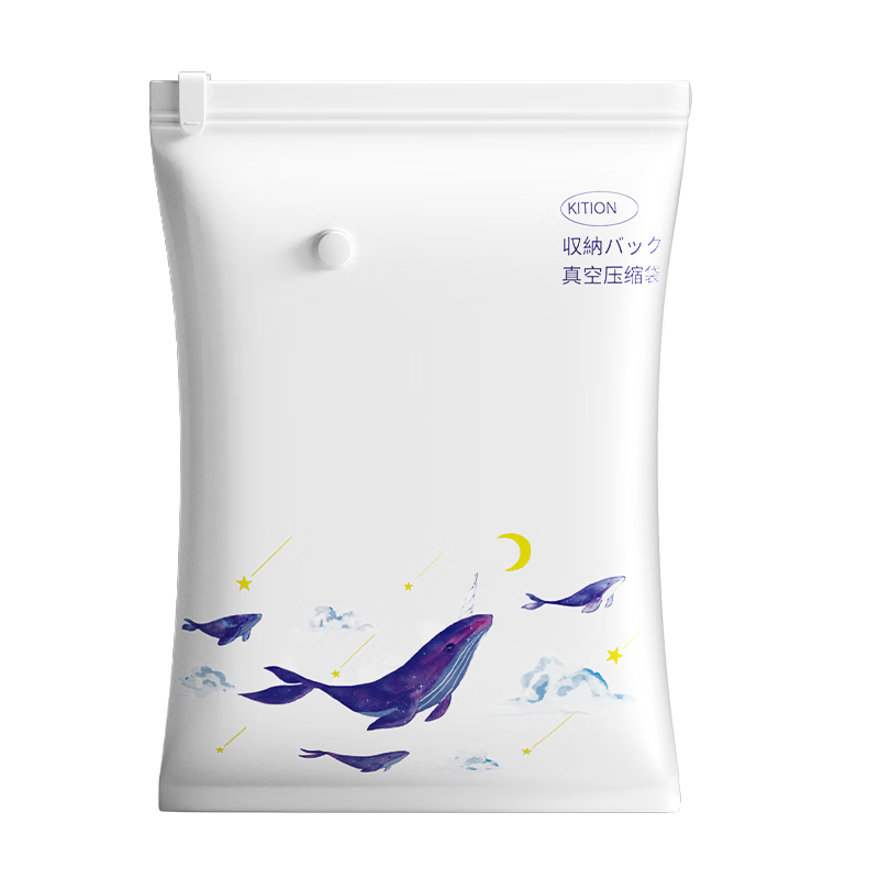 �����������ѹ�������ɴ������������޷��綯������������������������ ���� 7���ס�3�ش�+3��+�ֱ� 21.9Ԫ