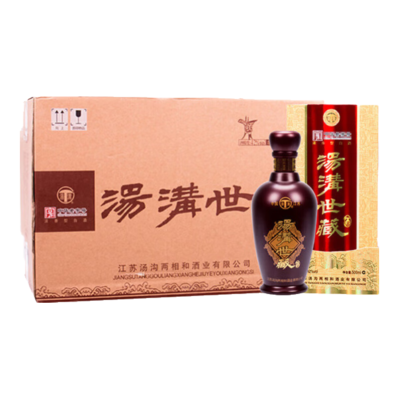 汤沟 世藏一代 浓香型白酒 42度 500ml*6瓶 整箱装