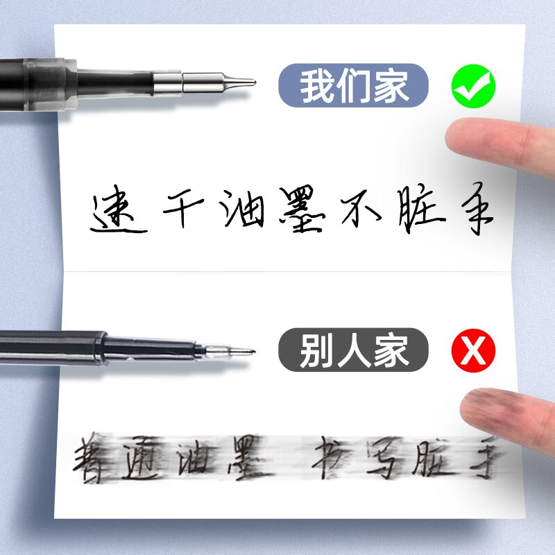 爱好刷题笔笔芯CS笔头速干按动笔芯中性笔芯黑色0.5mm替换芯学生考试专用红色签字水笔芯GR1212 GR1212黑色笔芯20支