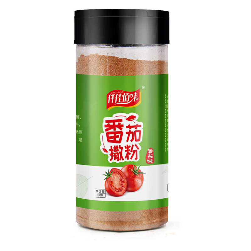 仟佳佰味番茄味撒粉 薯条薯片薯塔炸货鸡排骨小吃外撒粉撒料鱿鱼番茄