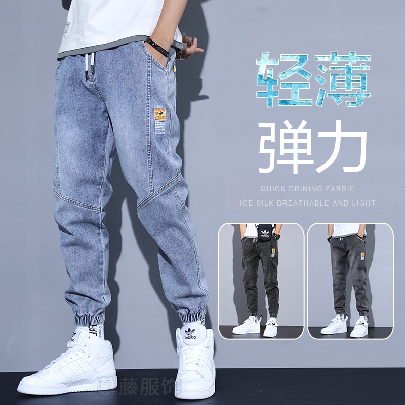 牛仔裤报价走势|牛仔裤价格比较