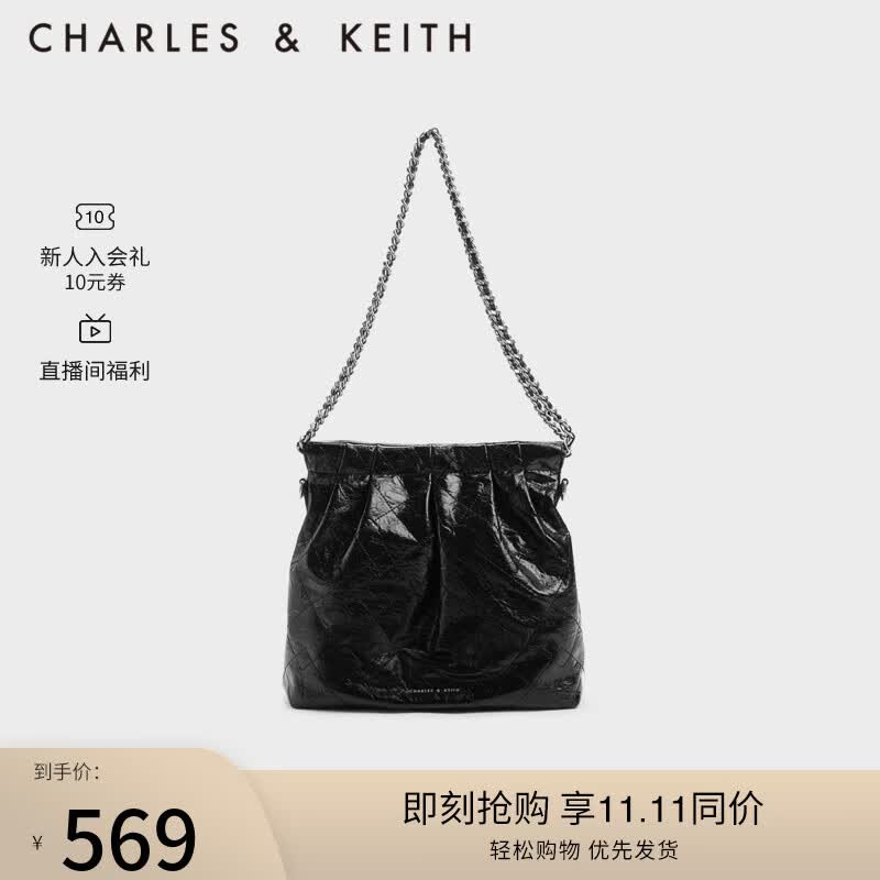 CHARLES&KEITH23秋冬新品链条单肩腋下托特包小号流浪包包女包女士CK2-20671559 Noir黑色 M属于什么档次？