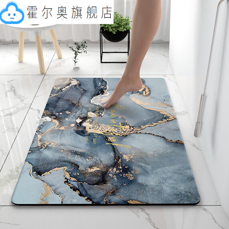 软硅藻泥浴室吸水地垫防滑速干脚垫厕所卫生间门口门垫洗手间地毯大理石-碧蓝-BTIF