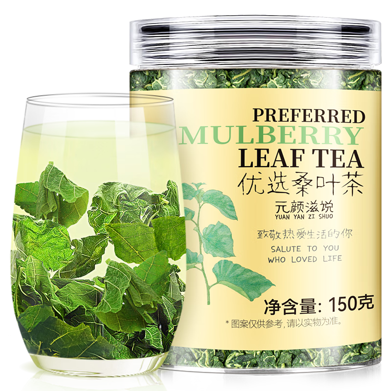 ��ԷɣҶ��150g �����˪��������ڶ��϶�ɣ����Ҷ�����������ݲ�