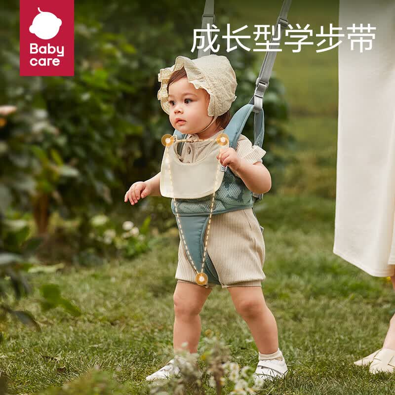 babycare学步带学走路背带防勒婴儿透气四季通用防丢失 菲戈蓝可拆卸式高性价比高么？