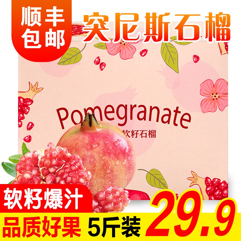 京东精选卖场 2021-08-18 - 第23张 | 最新购物优惠券 京东精选卖场 2021-08-18 - 第23张 | 最新购物优惠券