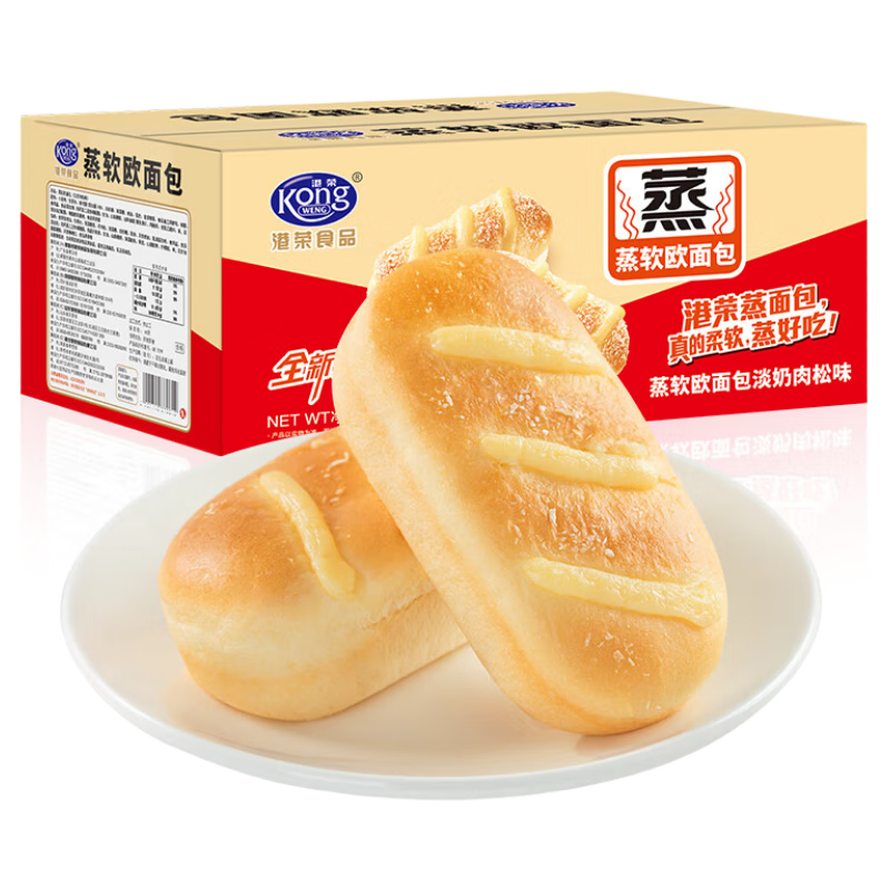 �����������������ŷ��450g�����ʳ������ʽ�����Ʒ��������Ʒ�� 19.9Ԫ