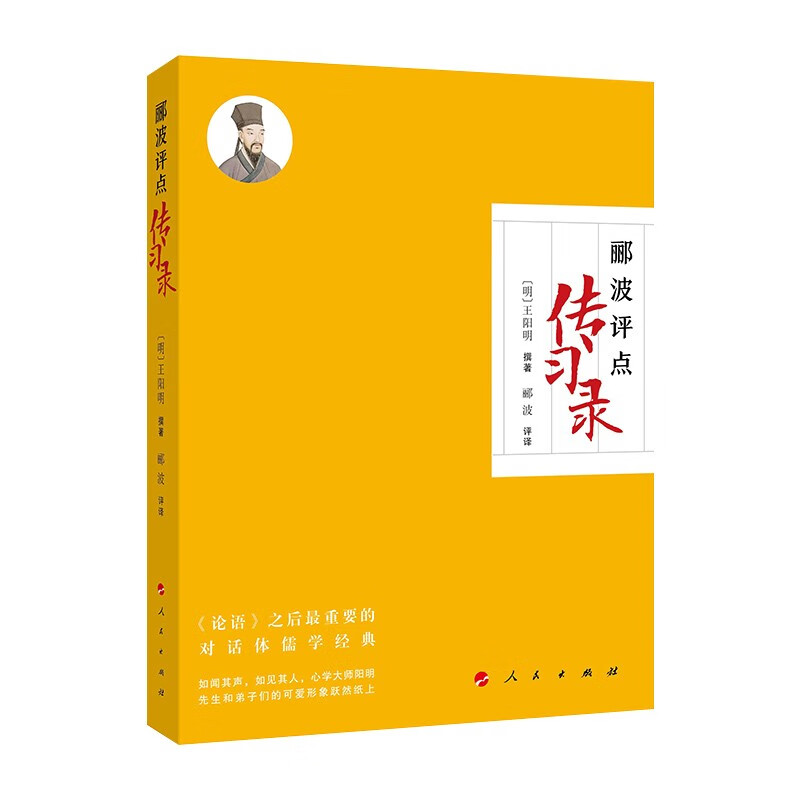 怎么查看中国史历史价格|中国史价格走势