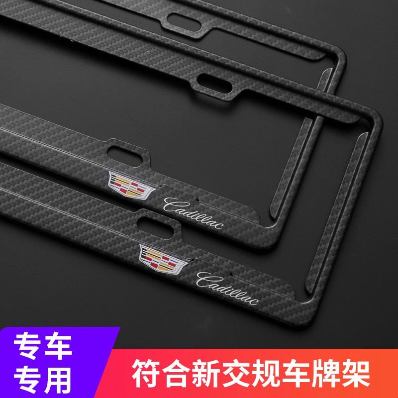 实情使用曝光仆亿车牌架框真实感受评测，评测两周经验分享
