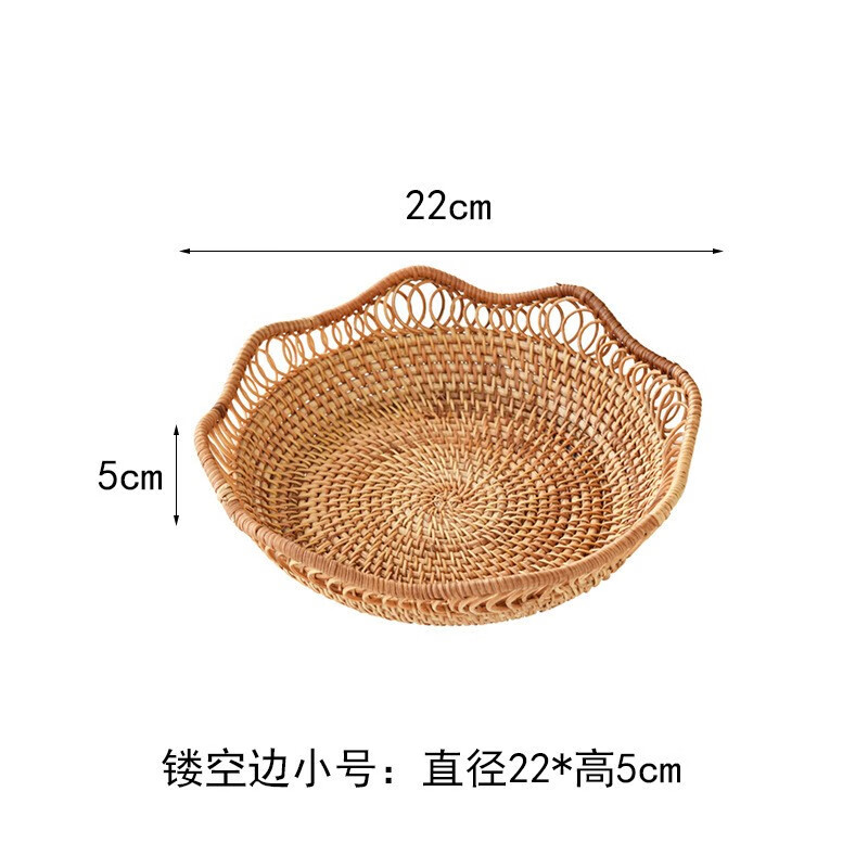 篮客厅家用干果篮创意果篮托盘圆形大零食面包篮子 镂空花边小号果篮