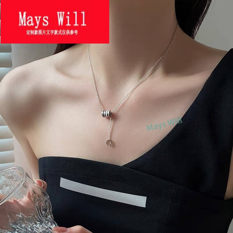 mays will不掉色小蛮腰流苏项链ins嘻哈锁骨链简约个性轻奢小众设计感