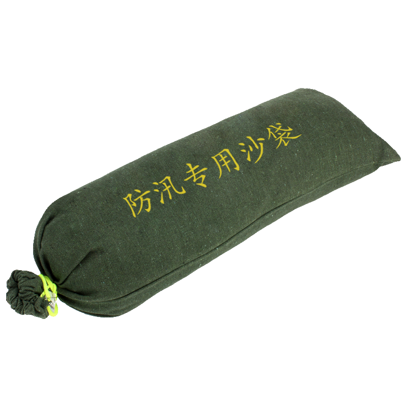 京东看应急救援历史价格曲线|应急救援价格走势图