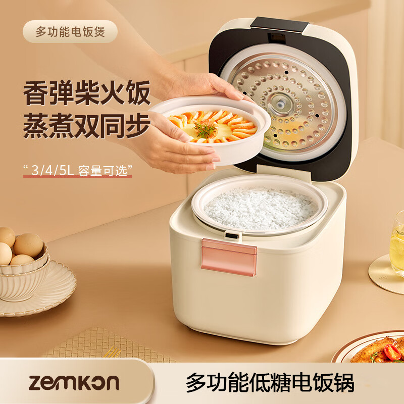 ZEMKON�¹��緹�� 4L ���ǿ� ������������๦�ܼ��õ緹�� 109Ԫ