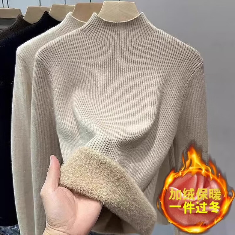 香影芬法式感亮丝半高领一体绒针织毛衣女春秋加绒加厚保暖打底衫 黑色（加厚一体绒） M (建议95-105斤)