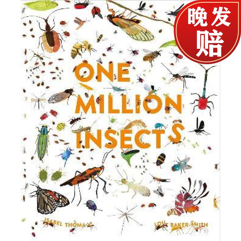 【4周达】one million insects