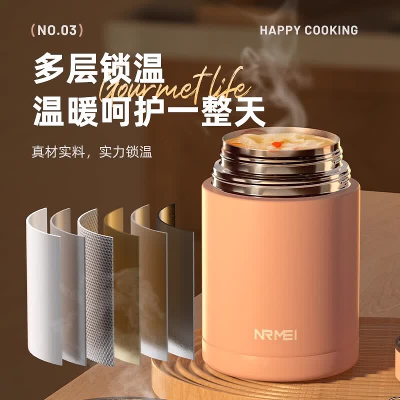 恩尔美（nRMEi）焖烧杯316双层真空保温饭盒桶大容量焖粥学生上班族闷焖烧壶罐 粉色【316+菜隔+餐具包】800ml 抗菌不锈钢+真空保温