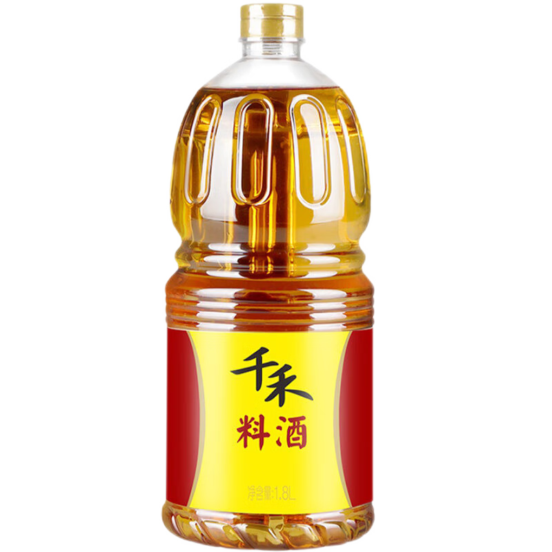 有什么软件可以看调味品历史价格|调味品价格走势图