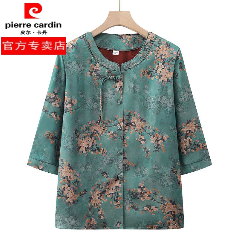 皮尔卡丹（pierre cardin）奶奶夏装新款衬衫中老年人女妈妈七分袖上衣服老太太唐装国风衣服 绿色【上衣】 2XL 建议100-115斤