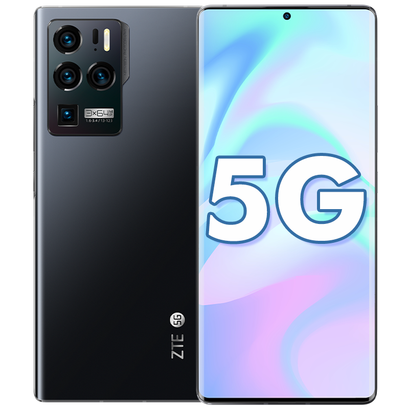中兴axon 30ultra 超广角拍照游戏5g手机a30ultra 玄黑  8gb 256gb