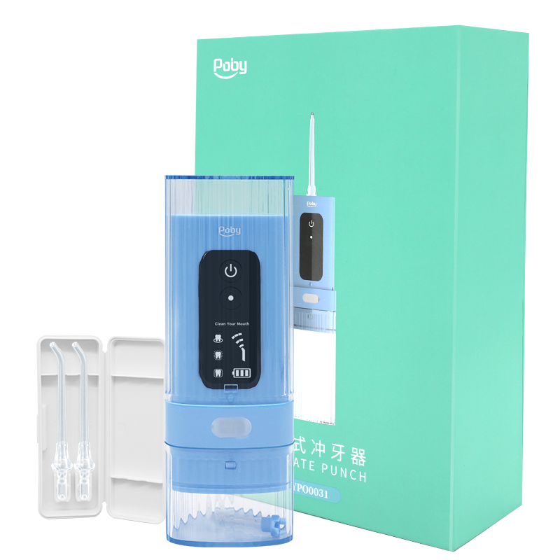 【购冲牙器首选】Poby便携式冲牙器：价格走势与性能特色|冲牙器历史价格走势