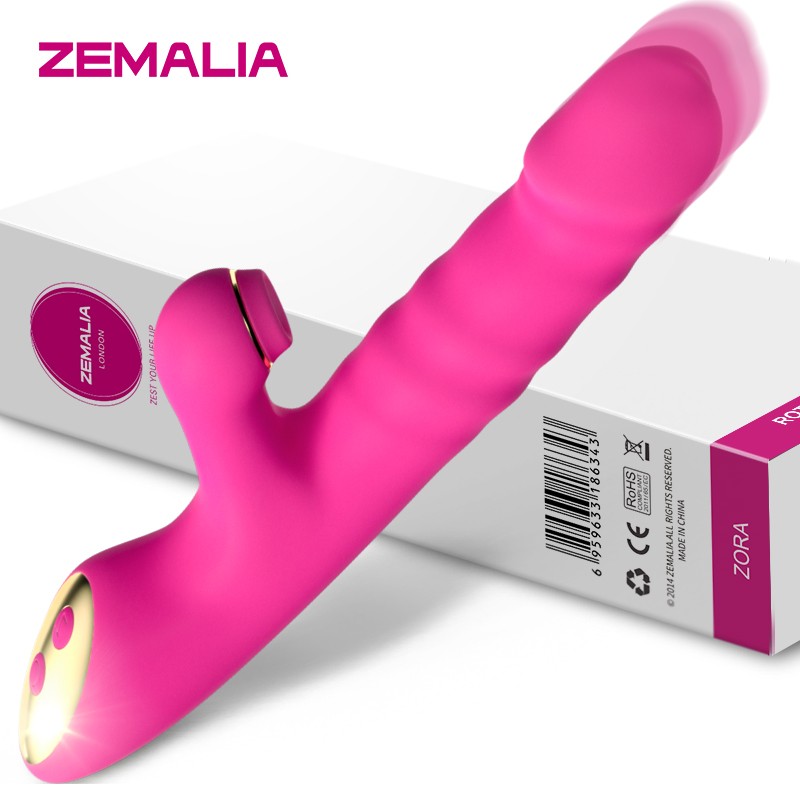 ZEMALIA震动棒价格走势-转珠震动棒女用自慰器