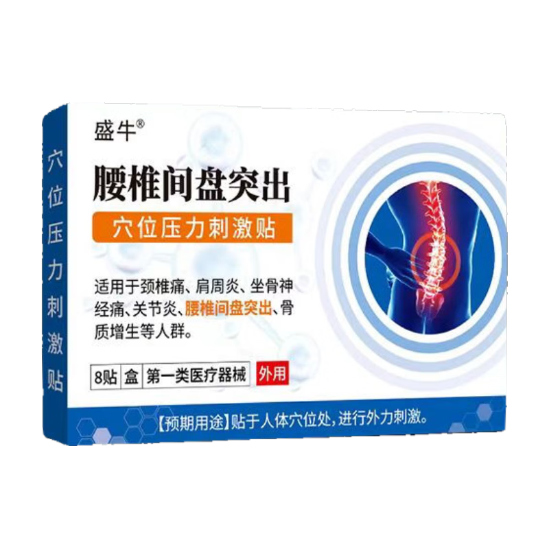 ʢţ ��׵��ͻ�� 8��/1��