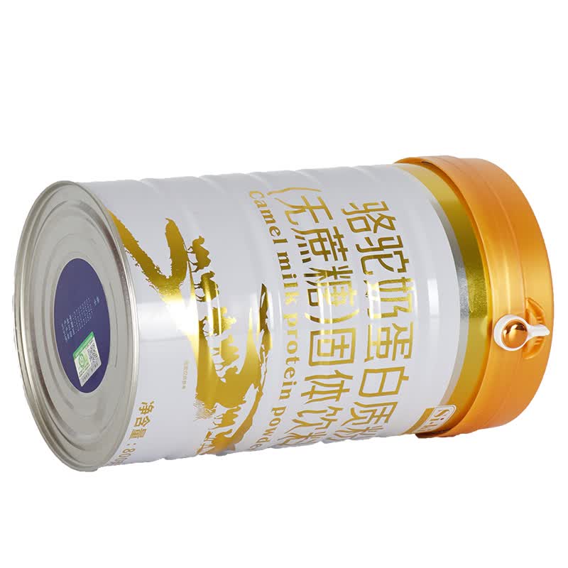 送礼佳选Si-ki蛋白质粉2罐礼袋装高钙营养钙铁锌氨基酸等蛋白粉多款可选不含反式脂送亲人朋友增强体质 骆驼奶无蔗糖蛋白粉（800g*2罐）