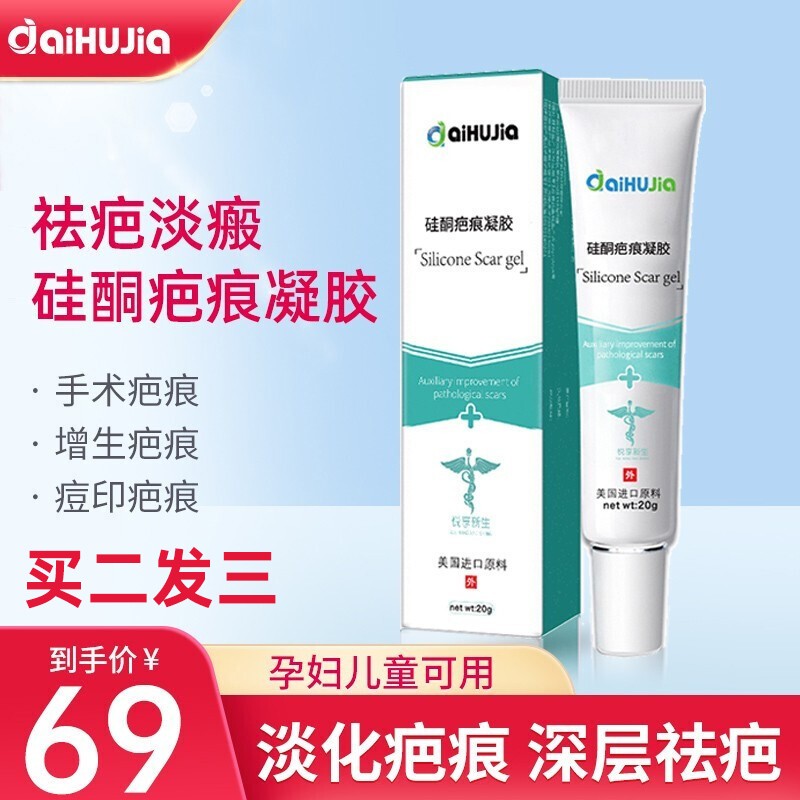 不可错过的折扣:获得`超值优惠`的秘诀