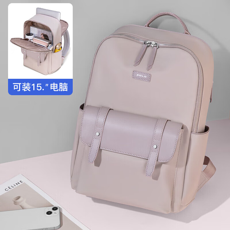 POLO双肩包女士背包电脑包14/15英寸笔记本旅行背包书包大学生大容量