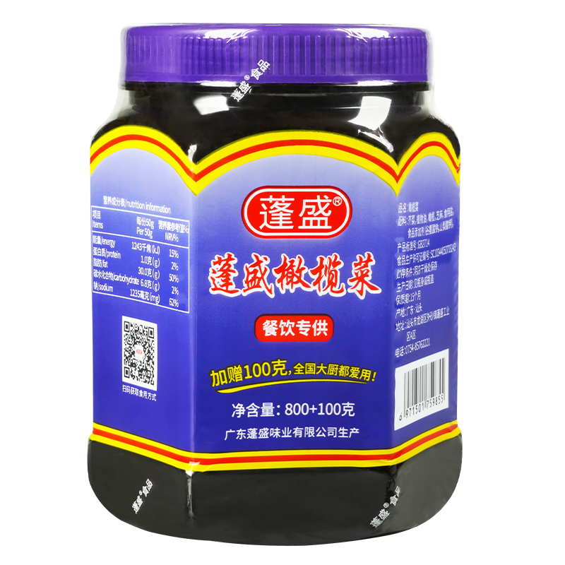 ��ʢ ����� �����魲� ������ƿװ�·����̲�����ե��900g �����ز� 22.7Ԫ