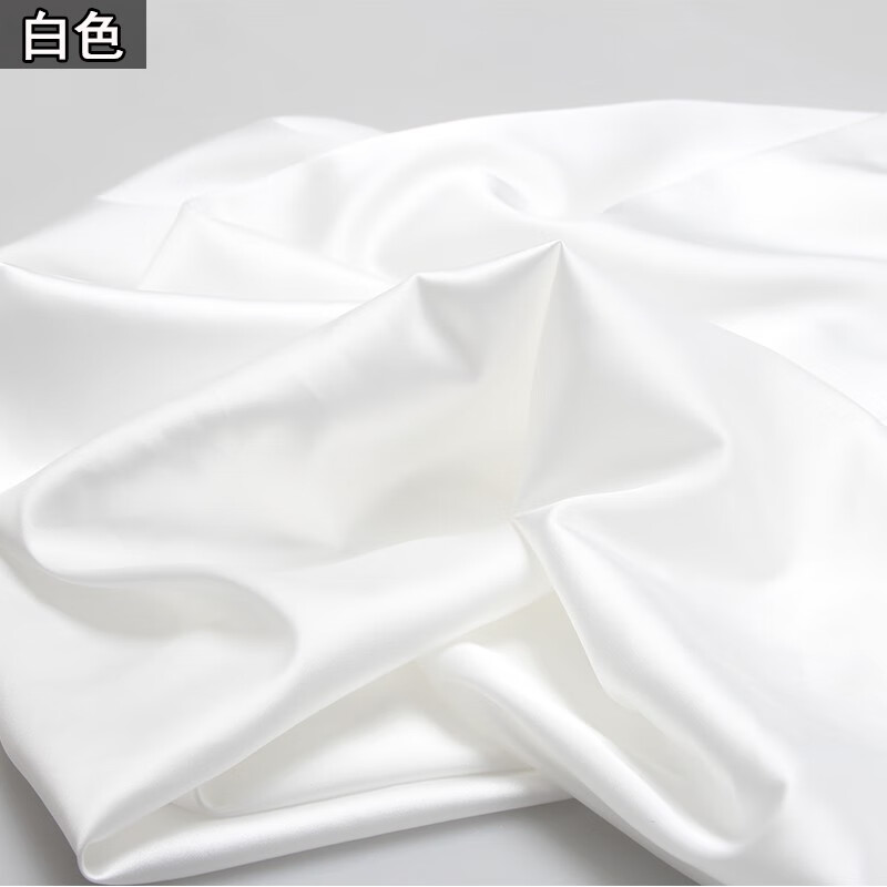 衬衫布料面料高档 亚光仿真丝弹力缎面雪纺服装布料飘逸衬衫连衣 白色