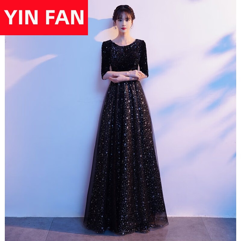 YINFAN星空晚礼服女大合唱团演出服女2022新款朗诵气质独唱指挥服装长裙 黑色 XL