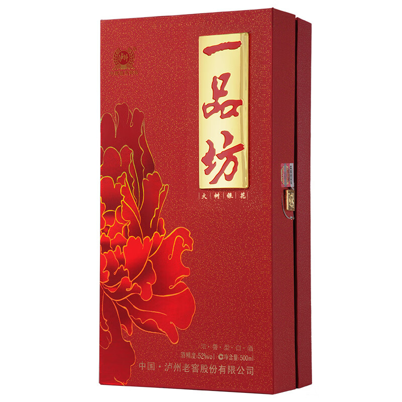 泸州老窖(luzhoulaojiao)【可全国招商】一品坊 浓香型白酒高粱酒