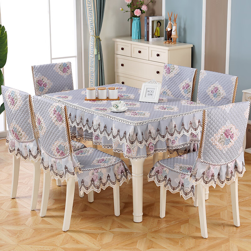 燊虓餐桌布椅套椅垫套装茶几圆桌长方形布艺餐桌椅套防滑桌罩现代简约