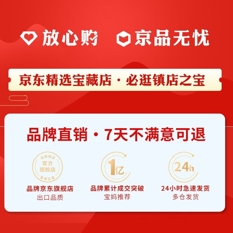 万宝绿冰感口罩3d立体女高颜值夏季薄款透气一次性网红款口罩成人显脸小 冰感2.0【显白系列】60只 M码(适用75-125斤)成人/学生推荐