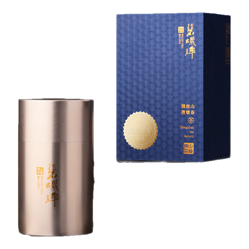 碧螺2025年春茶綠茶御賜御品蘇州洞庭碧螺春特級一等50g明前新茶禮盒