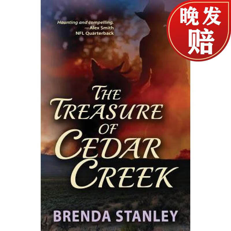 【4周达】the treasure of cedar creek