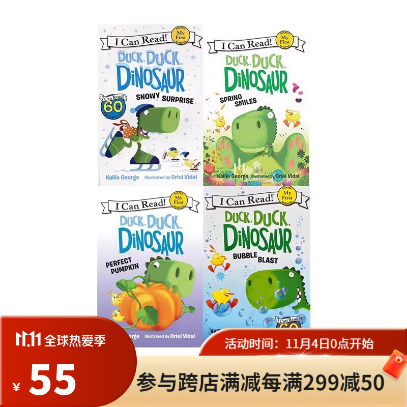 预售 Duck, Duck, Dinosaur 鸭子，鸭子，恐龙 4册 英文原版 My First I Can Read 入门级分级读物 宝宝英语启蒙绘本怎么看?