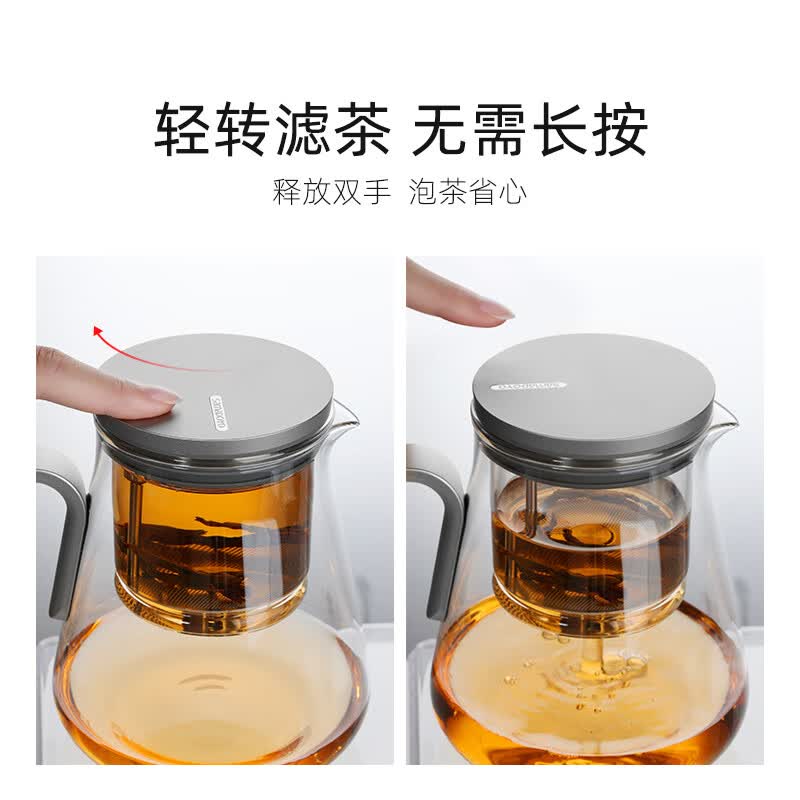 邦田(Bonston)铝盖磁旋泡茶壶飘逸杯茶水分离懒人过滤茶壶全玻璃内胆茶具送礼 银色500ml