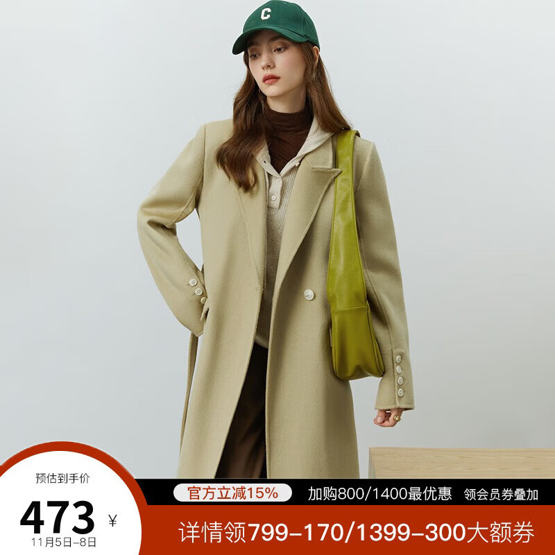 范思蓝恩22FS4093西装领呢子大衣外套女秋冬双面羊毛呢外套中长款 奶茶杏 S怎么看?