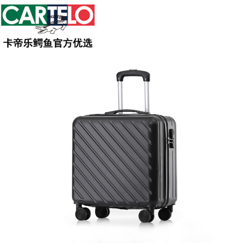 卡帝乐鳄鱼(cartelo)加厚行李箱女小型18英寸登机箱密码旅行箱子20