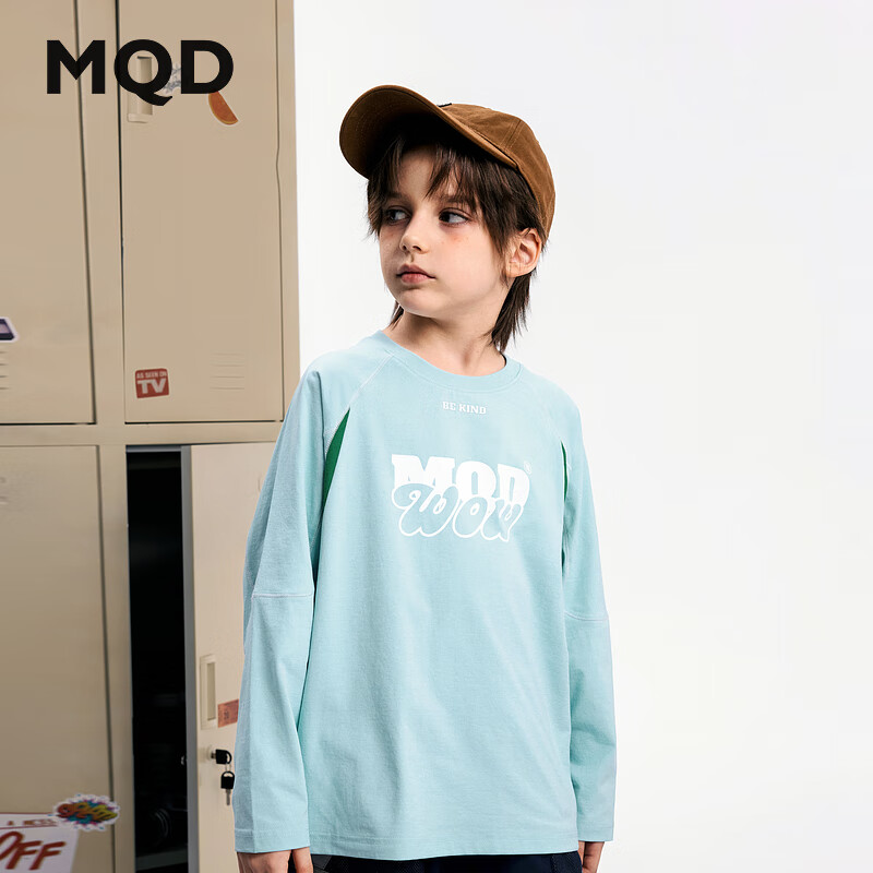 先领5折弮 MQD男童字母撞色长袖38元 MQD男童连帽羽绒服151元 - 线报酷 先领5折弮 MQD男童字母撞色长袖38元 MQD男童连帽羽绒服151元 - 线报酷