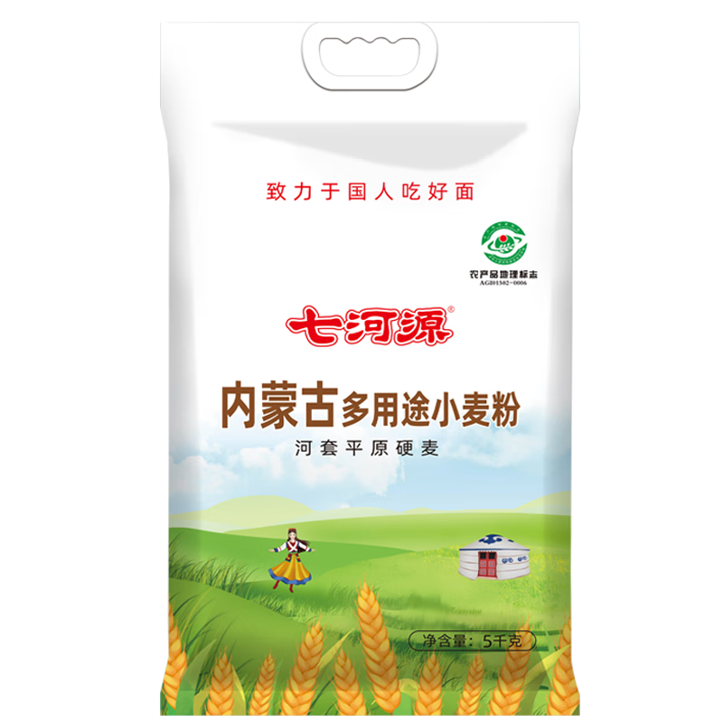 ���ڲ������ߺ�Դ����ƽԭ����;С���10�����ɹ����5���� ��ִ��:GB/T1355-202137.8Ԫ