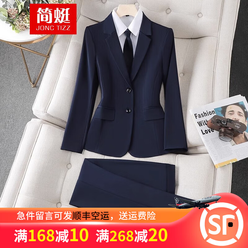 哪里可以看到京东小西装商品的历史价格|小西装价格历史