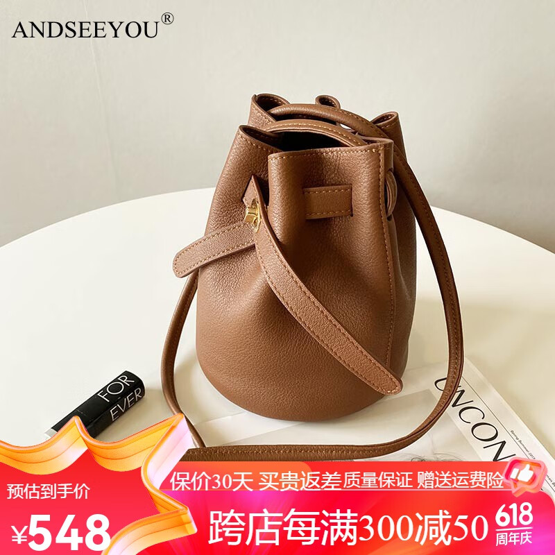 you品牌 单肩包女 设计感小水桶包头层牛皮感斜挎小包潮单肩女士包包