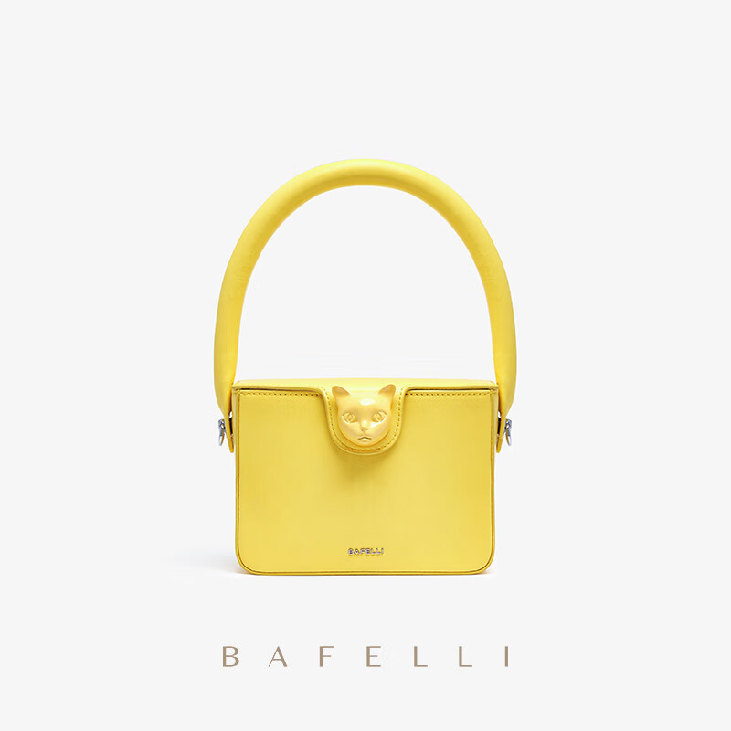 芭菲丽（BAFELLI）无名猫女包2022新款盒子包小众设计原创高级感小方包时尚斜挎小包 黄色