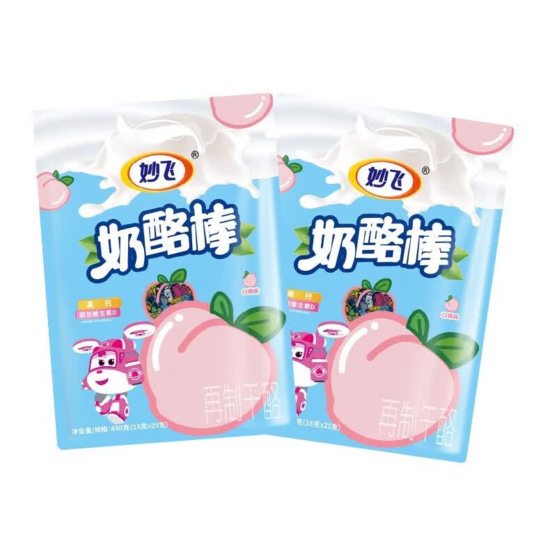 妙飞奶酪棒 果然心动 儿童乳酪棒 健康芝士干酪零食 18g/支 白桃味450g*2共50支高性价比高么？