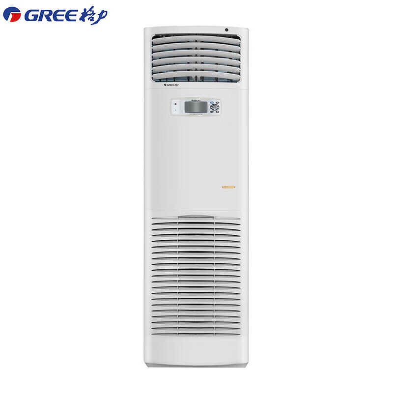 格力(gree)特种空调3匹冷暖柜机快速启动冷热风速可调220v kfr-72lw