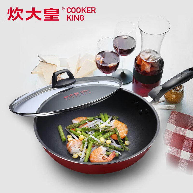 炊大皇（COOKER KING） 炊大皇 炒锅不粘锅炒菜锅电磁炉燃气煤气灶通用不沾锅平底煎锅锅具套装 30CM